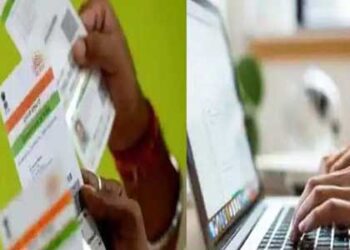 वोटर लिस्ट में आधार जुड़ने से कई जगह पंजीकृत मतदाता की होगी पहचान