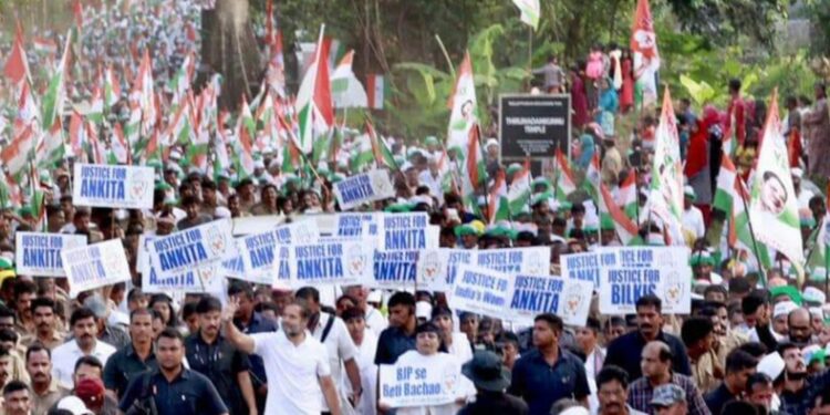 भारत जोड़ो यात्रा में भी उठी उत्तराखंड की बेटी अंकिता को न्याय दिलाने की मांग