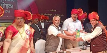 अमन बर्तवाल को मिला समाज रत्न सम्मान