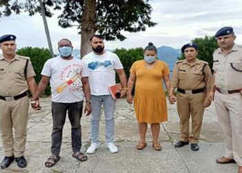 घनसाली-टिहरी पुलिस को मिली बड़ी कामयाबी, शातिर नाईजीरियन ठग किया गिरफ्तार
