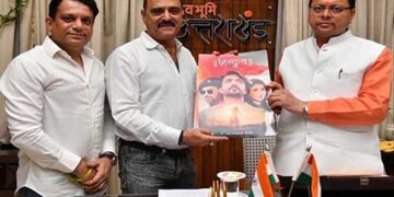 मुख्यमंत्री धामी ने रिलीज किया “हिन्दुत्व”  का पोस्टर