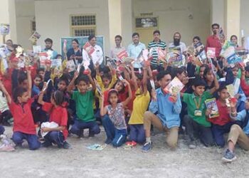 चाका में हुई संकुल स्तरीय क्रीड़ा प्रतियोगिता