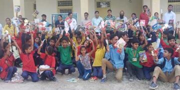 चाका में हुई संकुल स्तरीय क्रीड़ा प्रतियोगिता