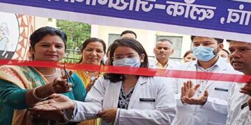 जाखणीधार ब्लॉक में हुई जन आरोग्य अभियान की शुरुआत