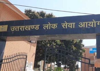 UKSSSC की 23 परीक्षाओं का आयोग को मिल चुका है कार्यदायित्व  : डॉ. राकेश कुमार