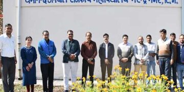 Dharmanand Uniyal Government College Narendra Nagar