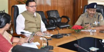 उत्तराखंड में पुख्ता होगी महिला सुरक्षा, मुख्यमंत्री ने दिए विशेष ध्यान दिए जाने के निर्देश
