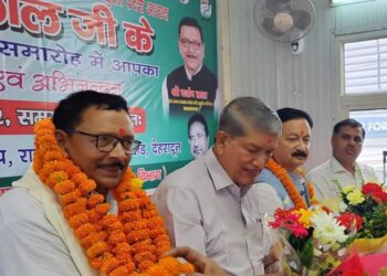 कांग्रेस SC विभाग के नव नियुक्त प्रदेश अध्यक्ष दर्शन लाल ने ग्रहण किया पदभार