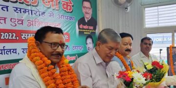 कांग्रेस SC विभाग के नव नियुक्त प्रदेश अध्यक्ष दर्शन लाल ने ग्रहण किया पदभार