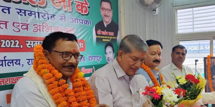 कांग्रेस SC विभाग के नव नियुक्त प्रदेश अध्यक्ष दर्शन लाल ने ग्रहण किया पदभार