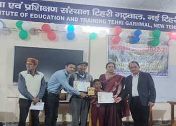 मातृभाषा उत्सव : रा. प्रा. वि. लैंणी हिंदाव ने हासिल किया जनपद में दूसरा स्थान