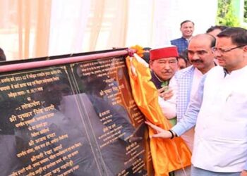 उत्तराखंड में जल्द भरे जाएंगे 19 हजार रिक्त पद : मुख्यमंत्री