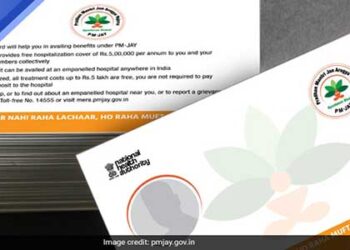 आयुष्मान कार्ड बनाना होगा और भी सरल