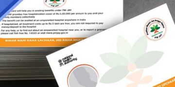 आयुष्मान कार्ड बनाना होगा और भी सरल