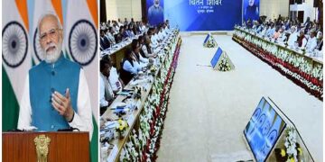 ‘एक राष्ट्र, एक पुलिस की वर्दी’ पर हो विचार