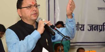 CM ने जिला पंचायत, क्षेत्र पंचायत सदस्य, ग्राम प्रधानों से किया संवाद