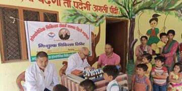 हिंडोलाखाल में लगा निःशुल्क स्वास्थ्य शिविर