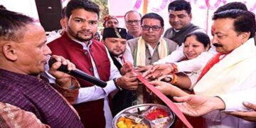 जखोली में पर्यटन विकास मेले की धूम