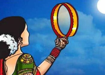 करवा चौथ का चाँद
