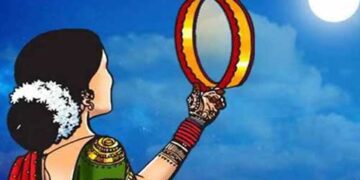 करवा चौथ का चाँद