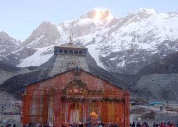केदारनाथ के कपाट शीतकाल के लिए बंद
