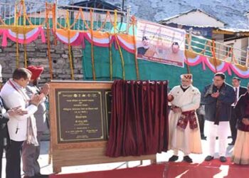 प्रधानमंत्री श्री नरेंद्र मोदी ने किया केदारनाथ रोप-वे का शिलान्यास