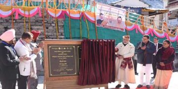 प्रधानमंत्री श्री नरेंद्र मोदी ने किया केदारनाथ रोप-वे का शिलान्यास