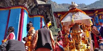 केदारनाथ की पंचमुखी चल विग्रह उत्सव डोली शीतकालीन गद्दीस्थल में हुई विराजमान