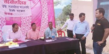 ग्राम गणोली में बाहरी लोगों ने खरीदी 450 नाली भूमि, ग्रामीणों का रास्ता बन्द !