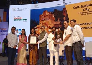 स्वच्छ भारत मिशन : नरेंद्रनगर नगर पालिका को मिला तीसरा स्थान