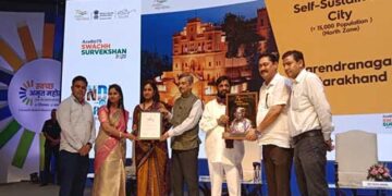 स्वच्छ भारत मिशन : नरेंद्रनगर नगर पालिका को मिला तीसरा स्थान