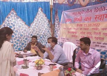 बहुउद्देश्यीय शिविर में भी समय पर नहीं पहुंच पाए BEO, वेतन रोकने के निर्देश