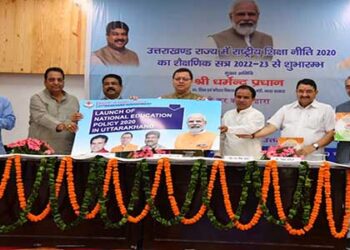 03 साल के बच्चों के लिए ‘यह’ होगा स्कूल जाने का पैटर्न