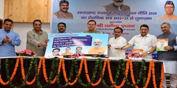 03 साल के बच्चों के लिए ‘यह’ होगा स्कूल जाने का पैटर्न