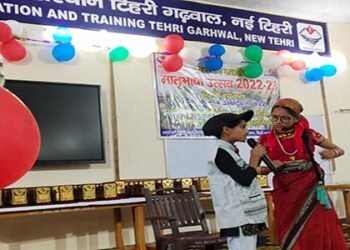 जिला शिक्षा एवं प्रशिक्षण संस्थान टिहरी में मनाया गया मातृभाषा उत्सव