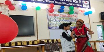 जिला शिक्षा एवं प्रशिक्षण संस्थान टिहरी में मनाया गया मातृभाषा उत्सव