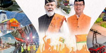 रोपवे से केदारनाथ-हेमकुंड साहिब की यात्रा बनेगी और आसान