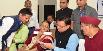 CM ने जिला पंचायत, क्षेत्र पंचायत सदस्य, ग्राम प्रधानों से किया संवाद