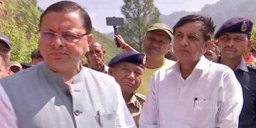 मुख्यमंत्री पुष्कर सिंह धामी सिमडी गांव पहुंचे