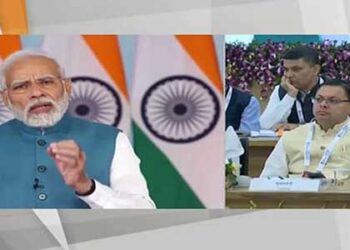 सूरजकुंड चिंतन शिविर में उत्तराखण्ड ने  प्रस्तुत किया ई-सुरक्षा माडल