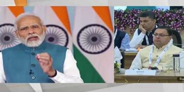 सूरजकुंड चिंतन शिविर में उत्तराखण्ड ने  प्रस्तुत किया ई-सुरक्षा माडल