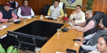 मुख्यमंत्री श्री पुष्कर धामी ने ली देहरादून स्मार्ट सिटी परियोजना की समीक्षा बैठक