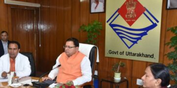 विद्यालयों में आउटसोर्स के माध्यम से भरे जाएं चतुर्थ श्रेणी के 3 हजार रिक्त पद