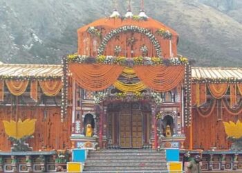 मंत्रोच्चार के साथ बद्रीनाथ धाम के कपाट शीतकाल के लिये बन्द