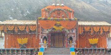 मंत्रोच्चार के साथ बद्रीनाथ धाम के कपाट शीतकाल के लिये बन्द