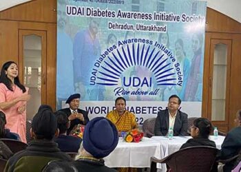 देहरादून में खुला पहला सामुदायिक केंद्र