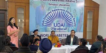 देहरादून में खुला पहला सामुदायिक केंद्र