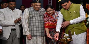 बेडू पाको का रिक्रिएशन गीत लांच