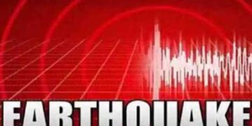 बालगंगा तहसील के बनाली/उरणी के ऊपर जंगल में था भूकंप का केंद्र