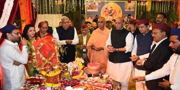 सांसद अनिल बलूनी जी के आवास में मनी सबसे हाईप्रोफाइल इगास